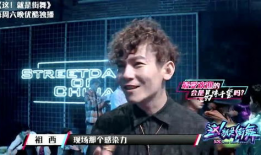 吃瓜大队长独家爆料,揭秘娱乐圈惊天大秘密！