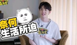 创造营吃瓜爆料视频,揭秘幕后吃瓜爆料，选手幕后故事大揭秘